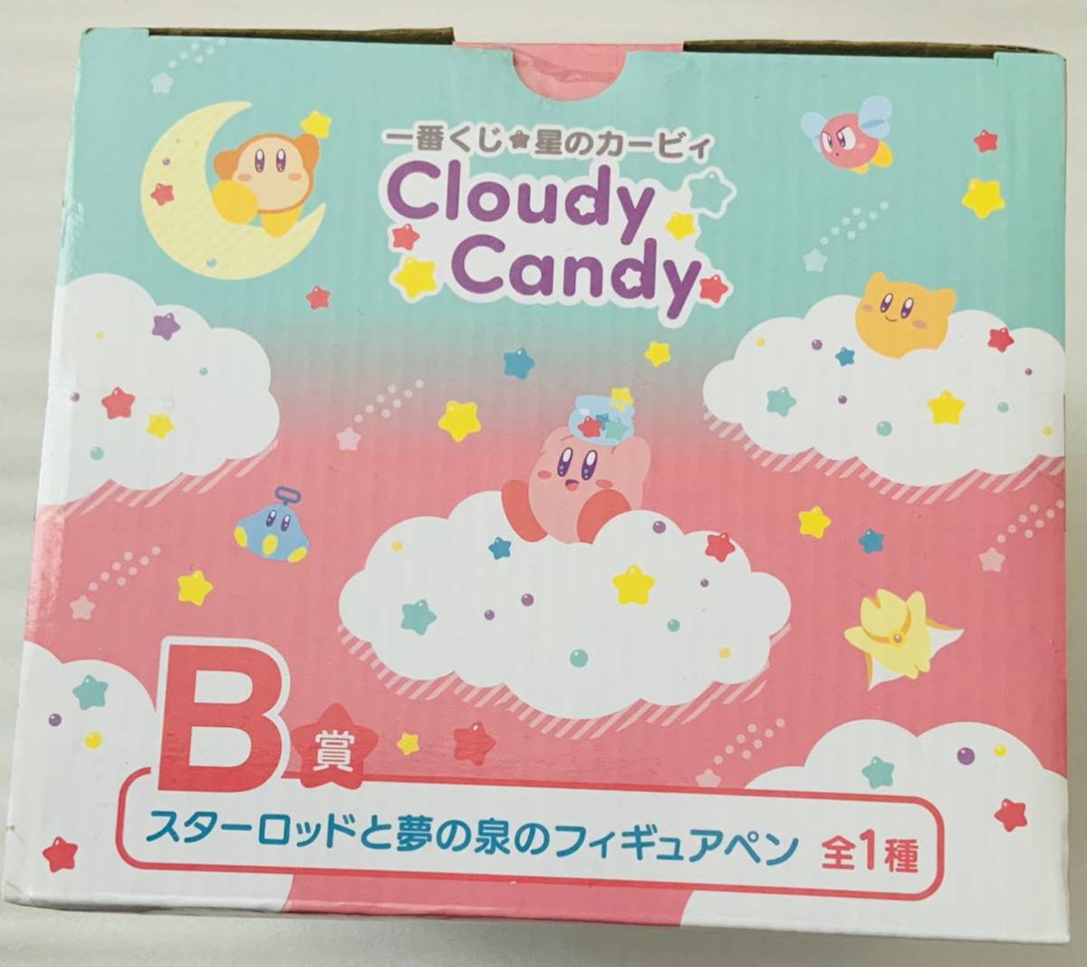 一番くじ 星のカービィ Cloudy Candy B賞 カービィとスターロッドと夢