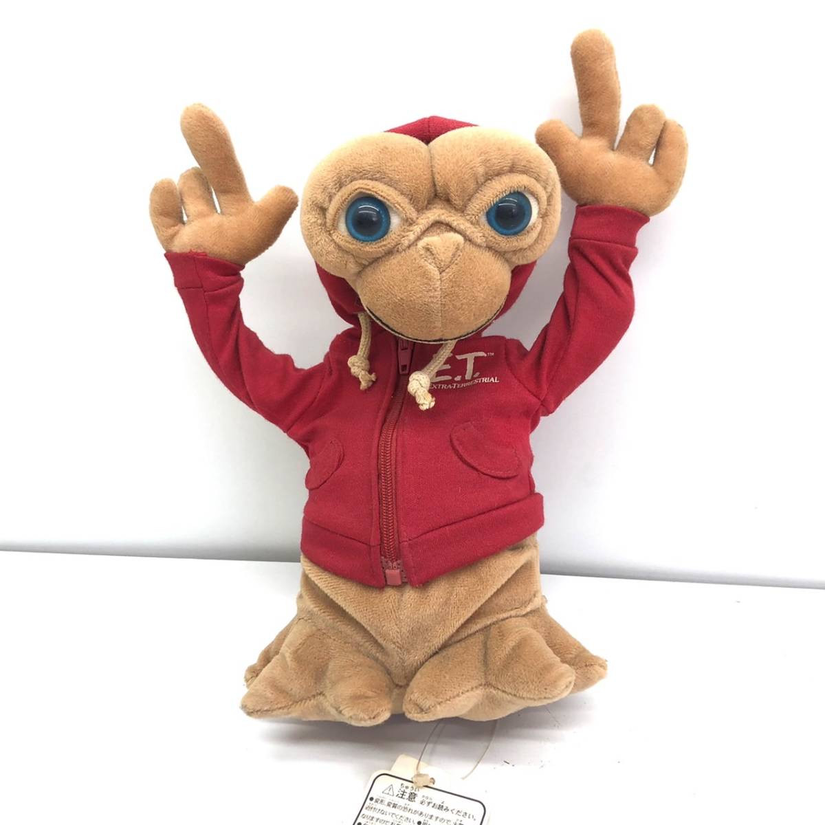 h341 ☆当時物☆ E.T. ぬいぐるみ パーカー ユニバーサルスタジオ 