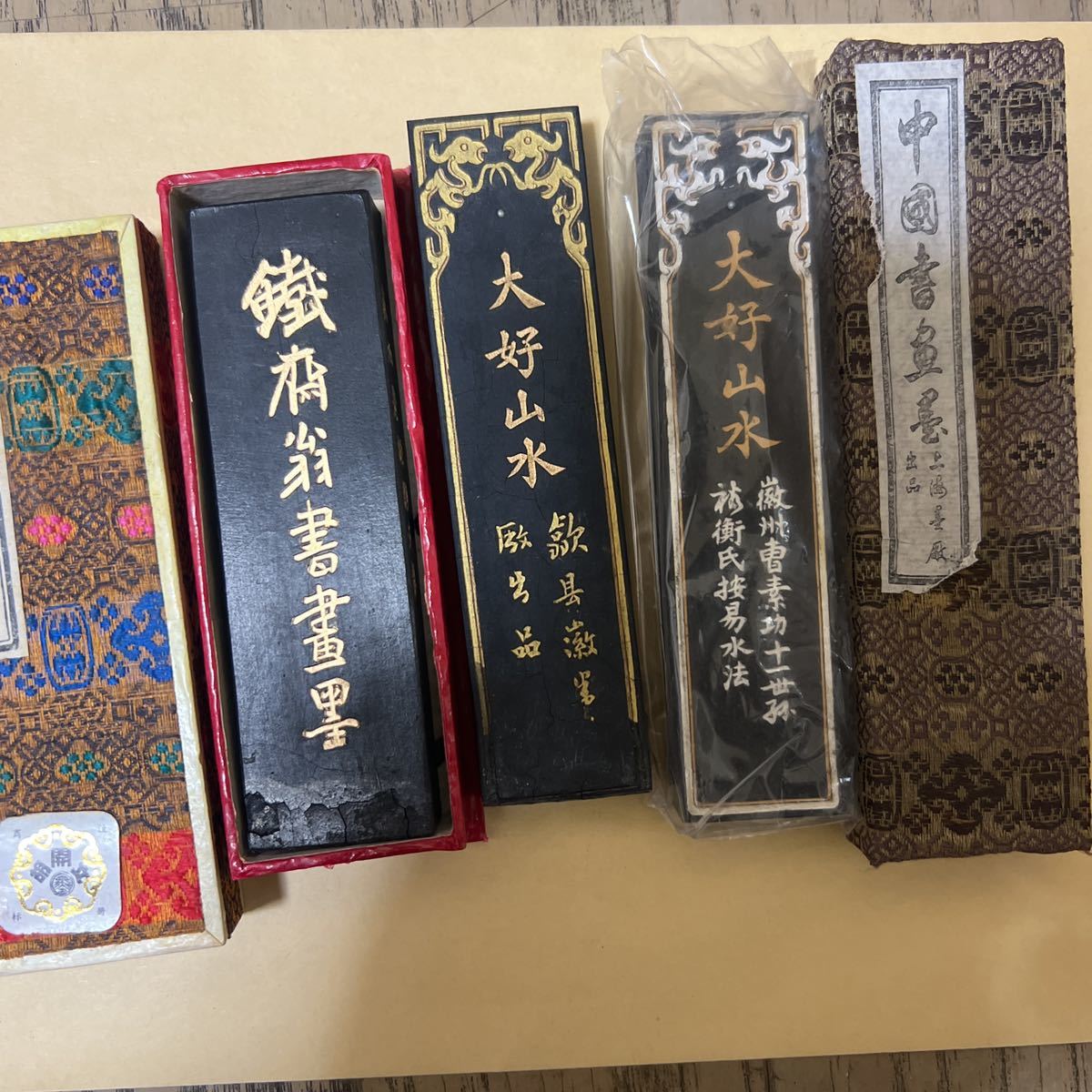 大好山水 | : 中国書画墨 墨 墨色比較15種 中国墨 鉄斎翁書画