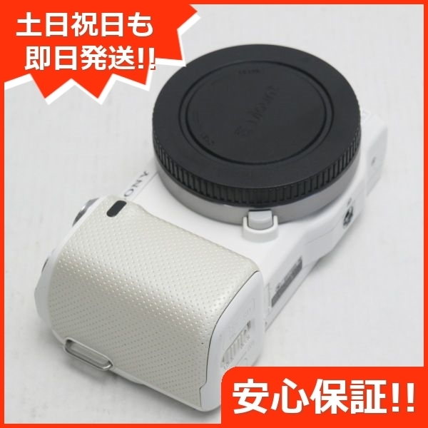 正規品，定番人気 美品 NEX-5N ホワイト ボディ 中古本体 即日発送