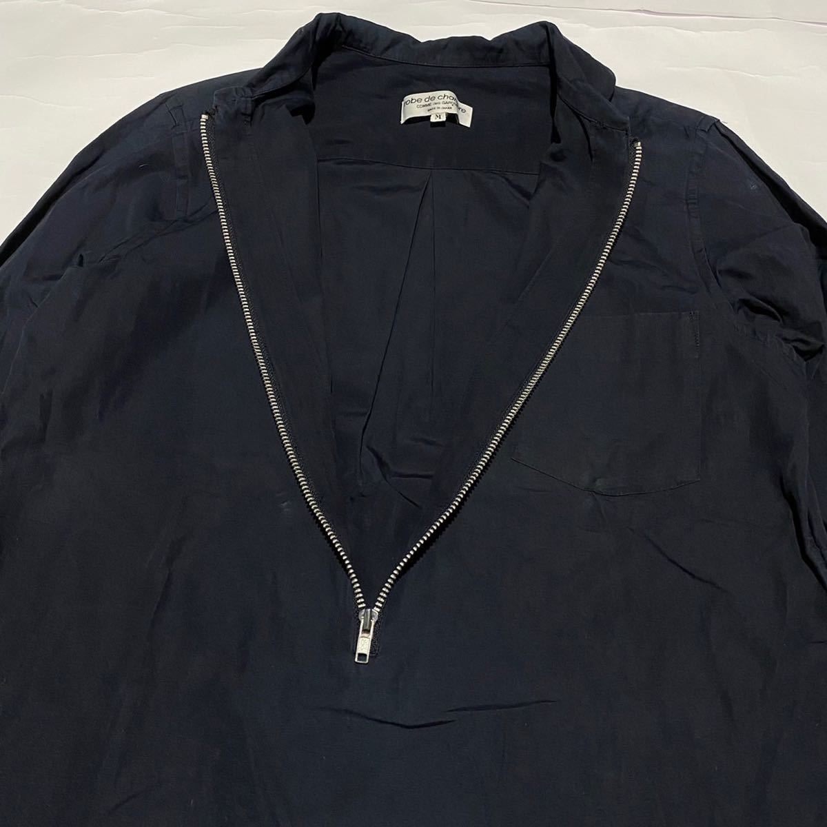 希少 90s robe de chambre comme des garcons コムデギャルソン プル 