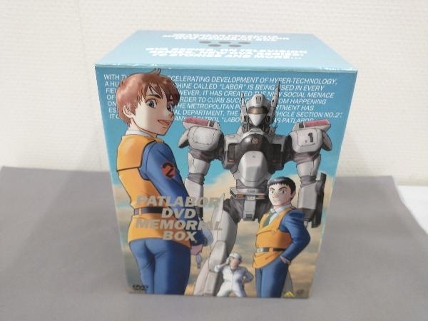 DVD 機動警察パトレイバー DVDメモリアルボックス 機動警察