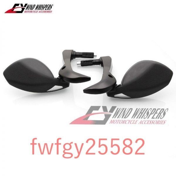 送料無料 好評 fwD04:オートバイ ユニバーサル 汎用 ハンドル バー エンド バック ミラー ハンド ガード レバー Mv アグスタ BMW対応_6