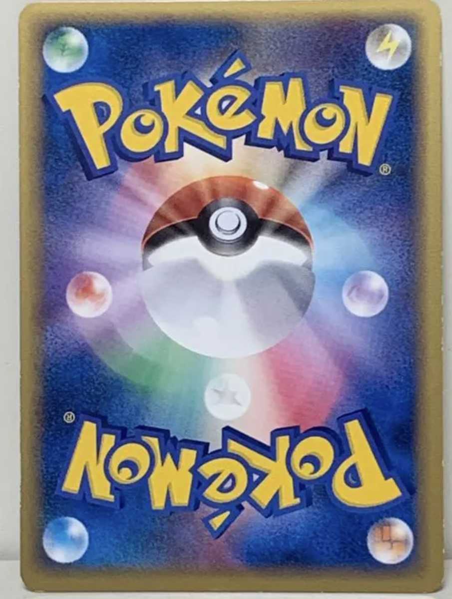 ポケモンカード 5000枚限定抽選配布 色違いグラードンプロモ ポケモンカードゲーム 売買されたオークション情報 Yahooの商品情報をアーカイブ公開 オークファン Aucfan Com