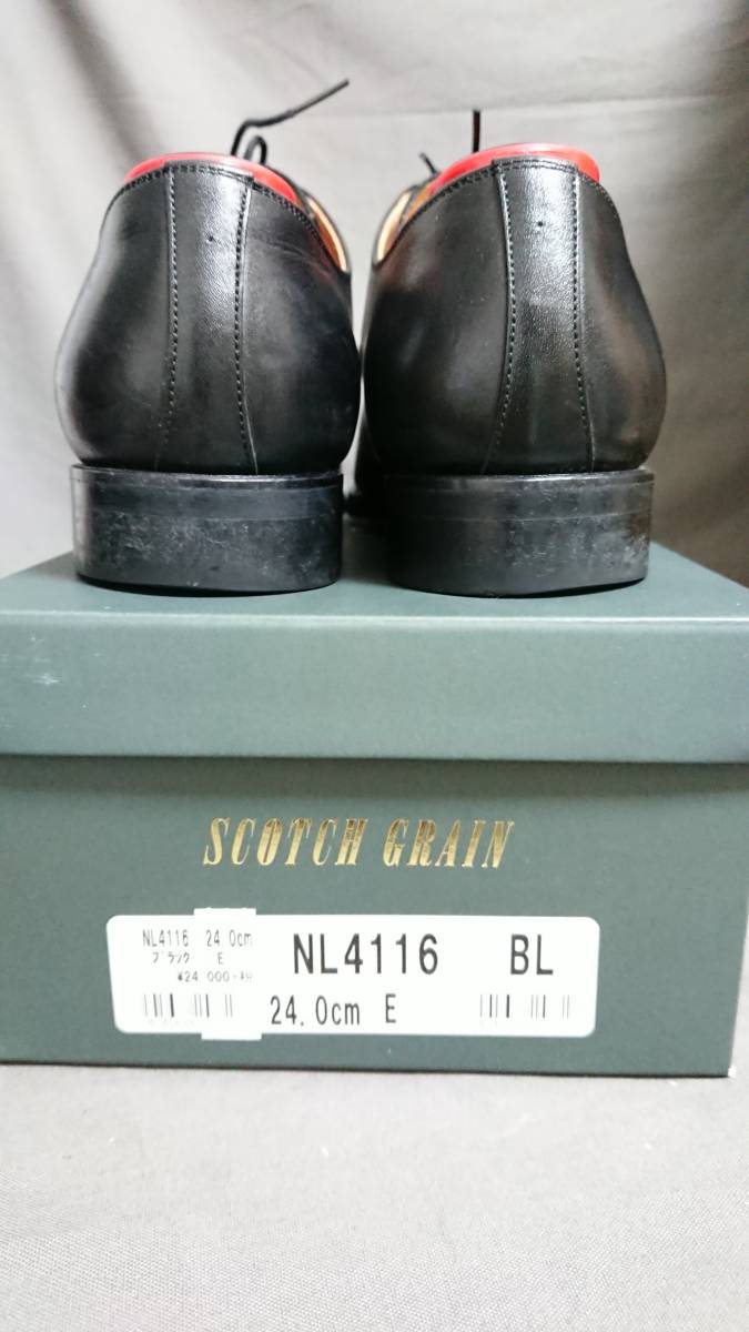 シューツリー付】スコッチグレイン 24㎝E オンラインストア限定モデル