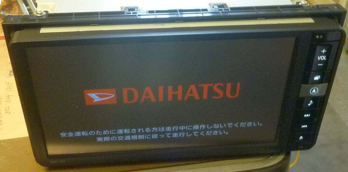 Carrozzeria カーナビ タッチスクリーン ☆ダイハツ純正 SDナビ NSZN-W62 地図2015年版 Bluetooth トヨタ USB