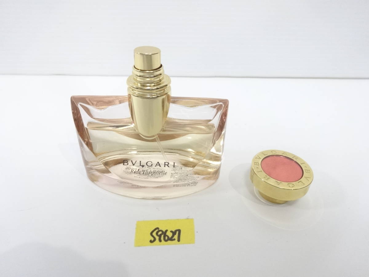 ブルガリ BVLGARI Rose Essentielle ローズエッセンシャル 香水 EDT