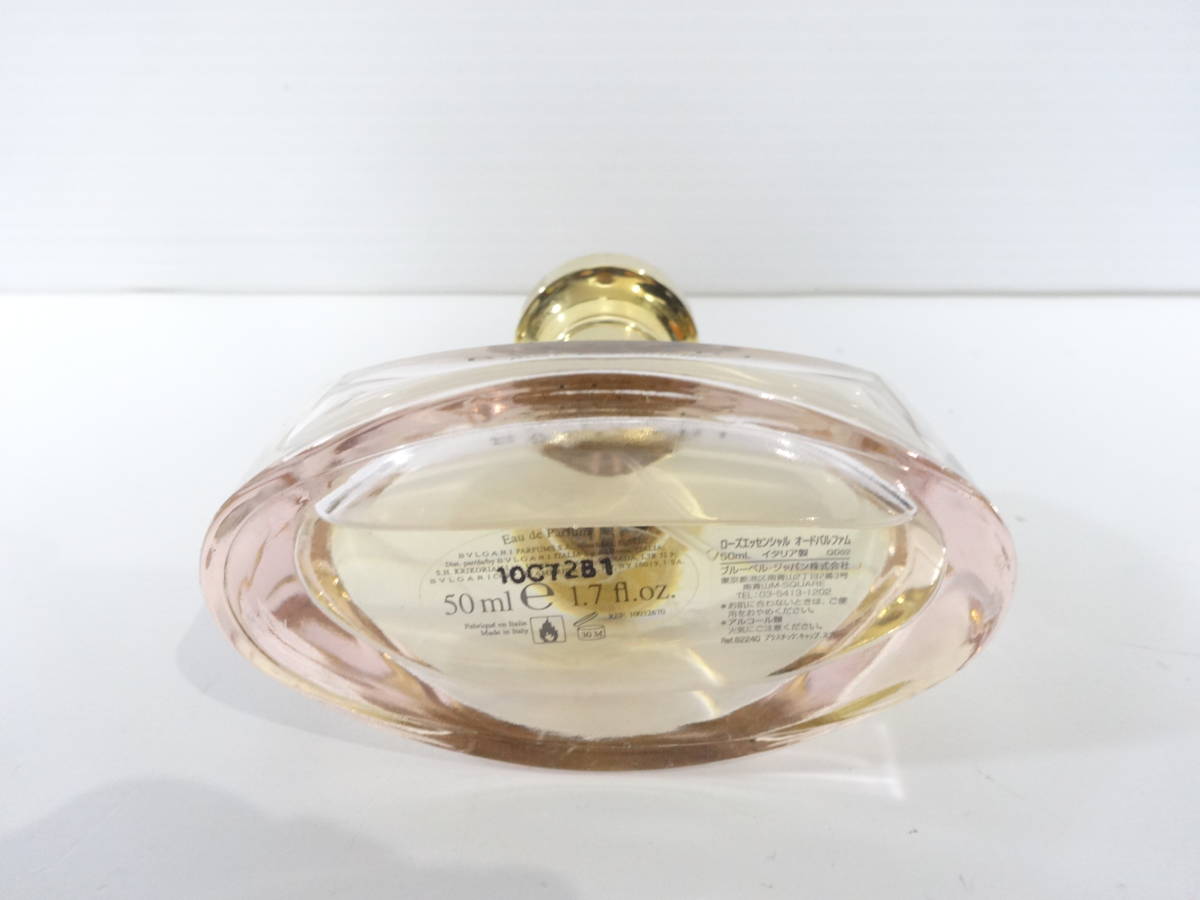 ブルガリ BVLGARI Rose Essentielle ローズエッセンシャル 香水 EDT