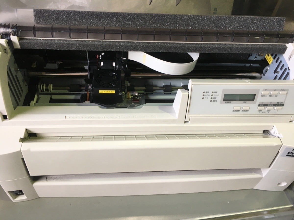 HITACHI Prinfina IMPACT DX4181A ドットインパクトプリンタ PC 