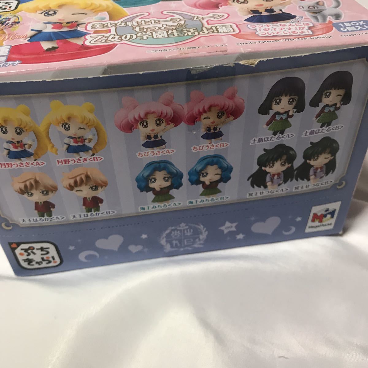 S♪中古品♪フィギュア ムービーメイト 『手塚治虫キャラクター