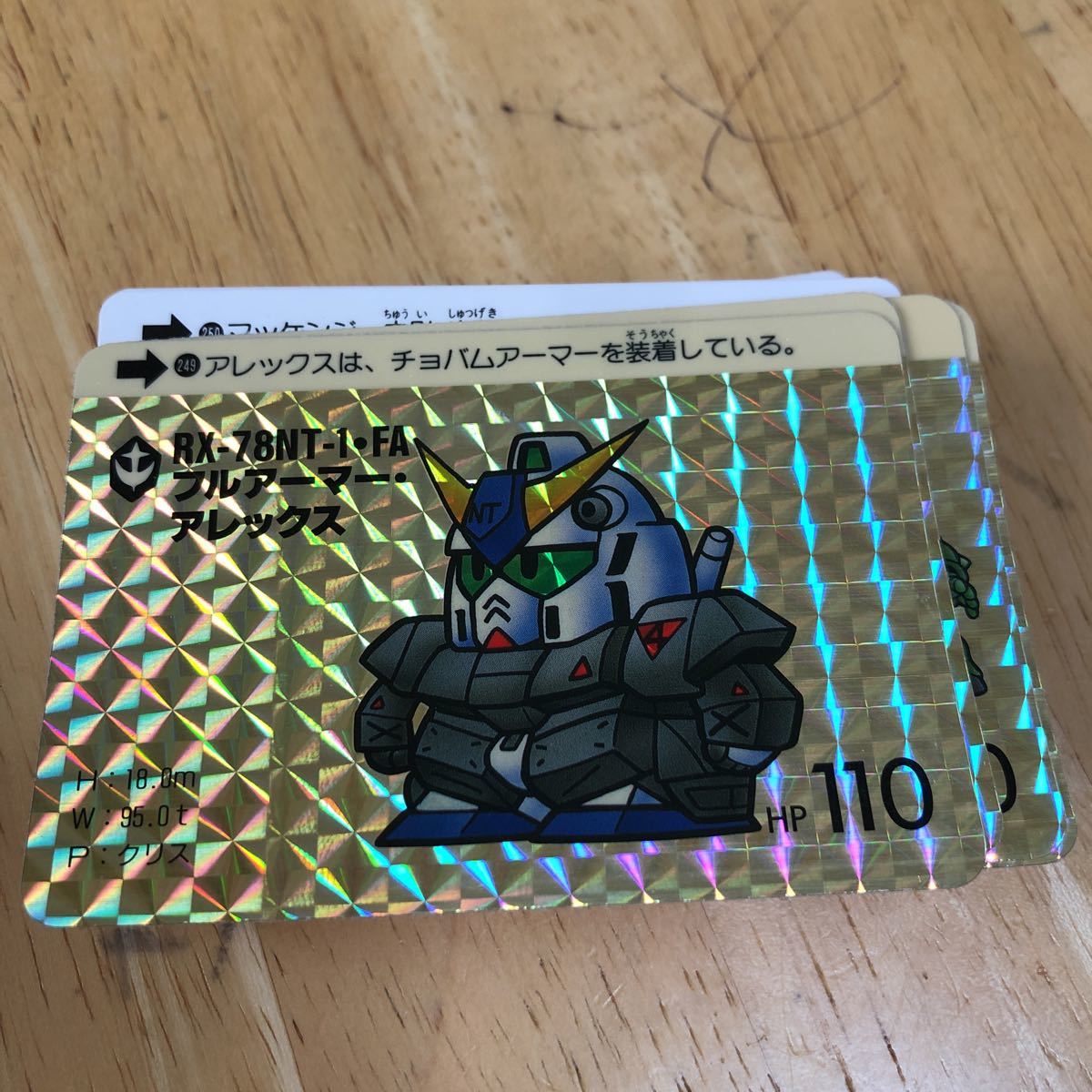 SDガンダム 本弾カードダス 7弾コンプリート品 1989年製 箱出し品 本
