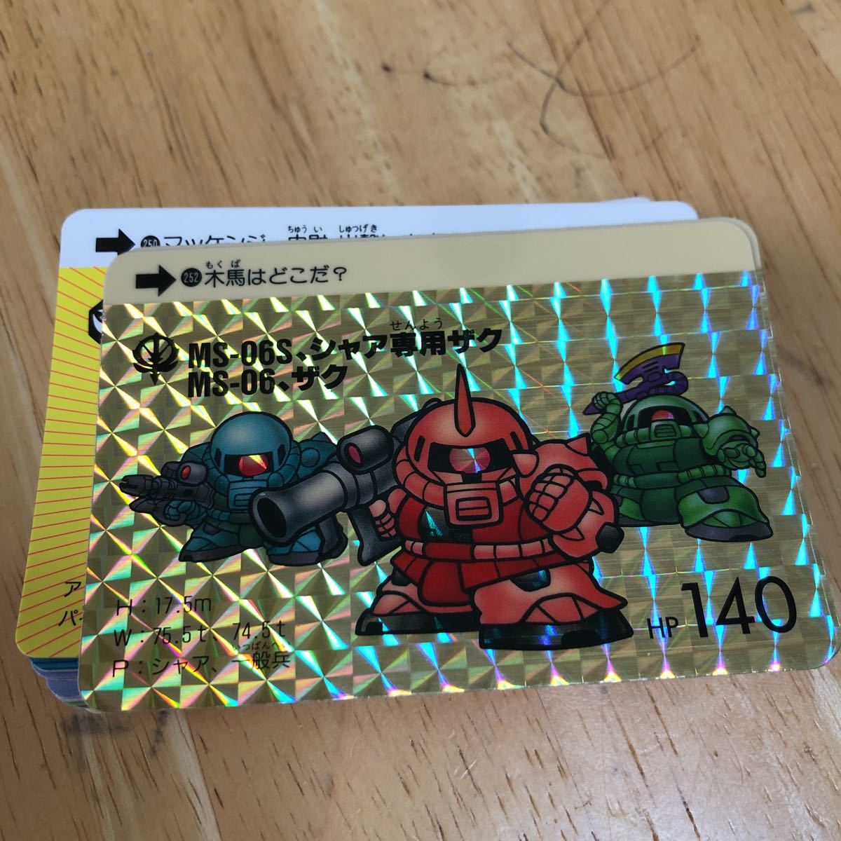 SDガンダム 本弾カードダス 7弾コンプリート品 1989年製 箱出し品 本
