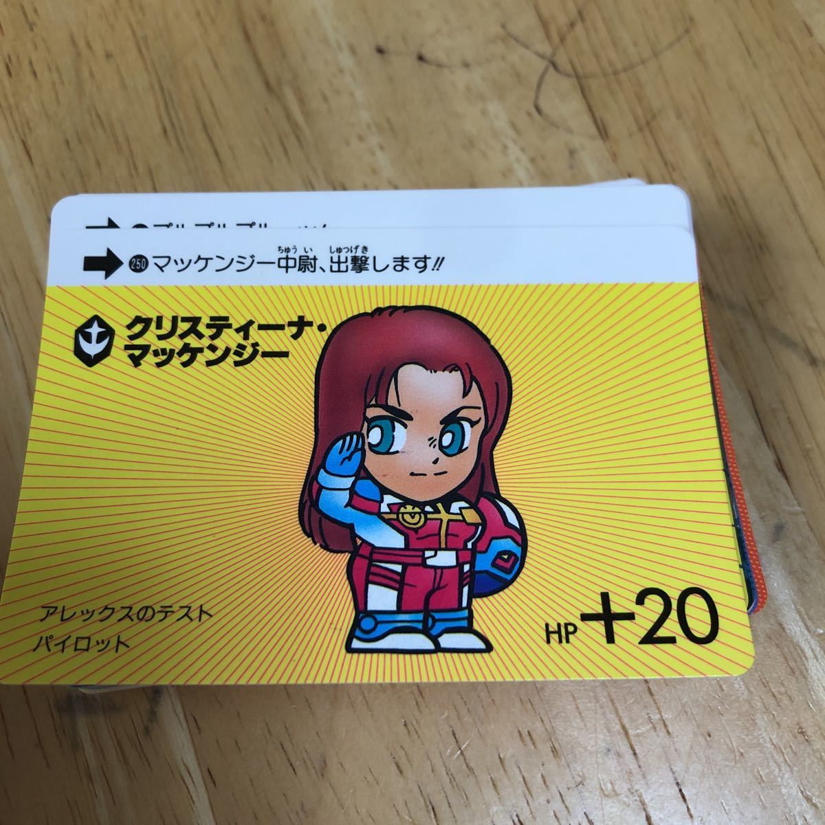 SDガンダム 本弾カードダス 7弾コンプリート品 1989年製 箱出し品 本