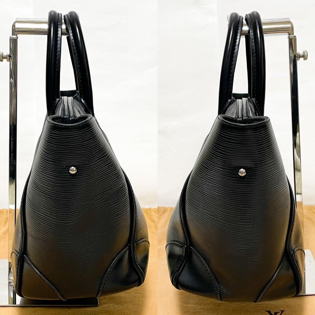 1円【美品/超希少】ルイヴィトン LOUISVUITTON フェニックスPM M50803