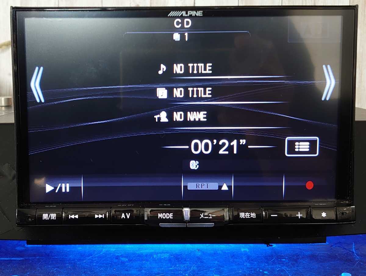 アルパイン SDナビ 8インチ ビックX 地図SD無し CD DVD Bluetooth音楽