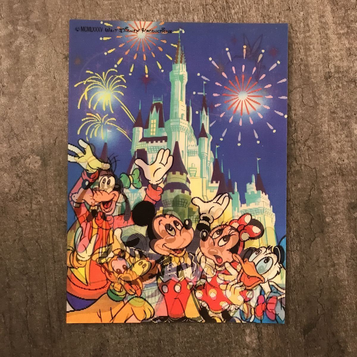 はがき ポストカード ディズニー 初期 初期ディズニー 3Dポストカード 
