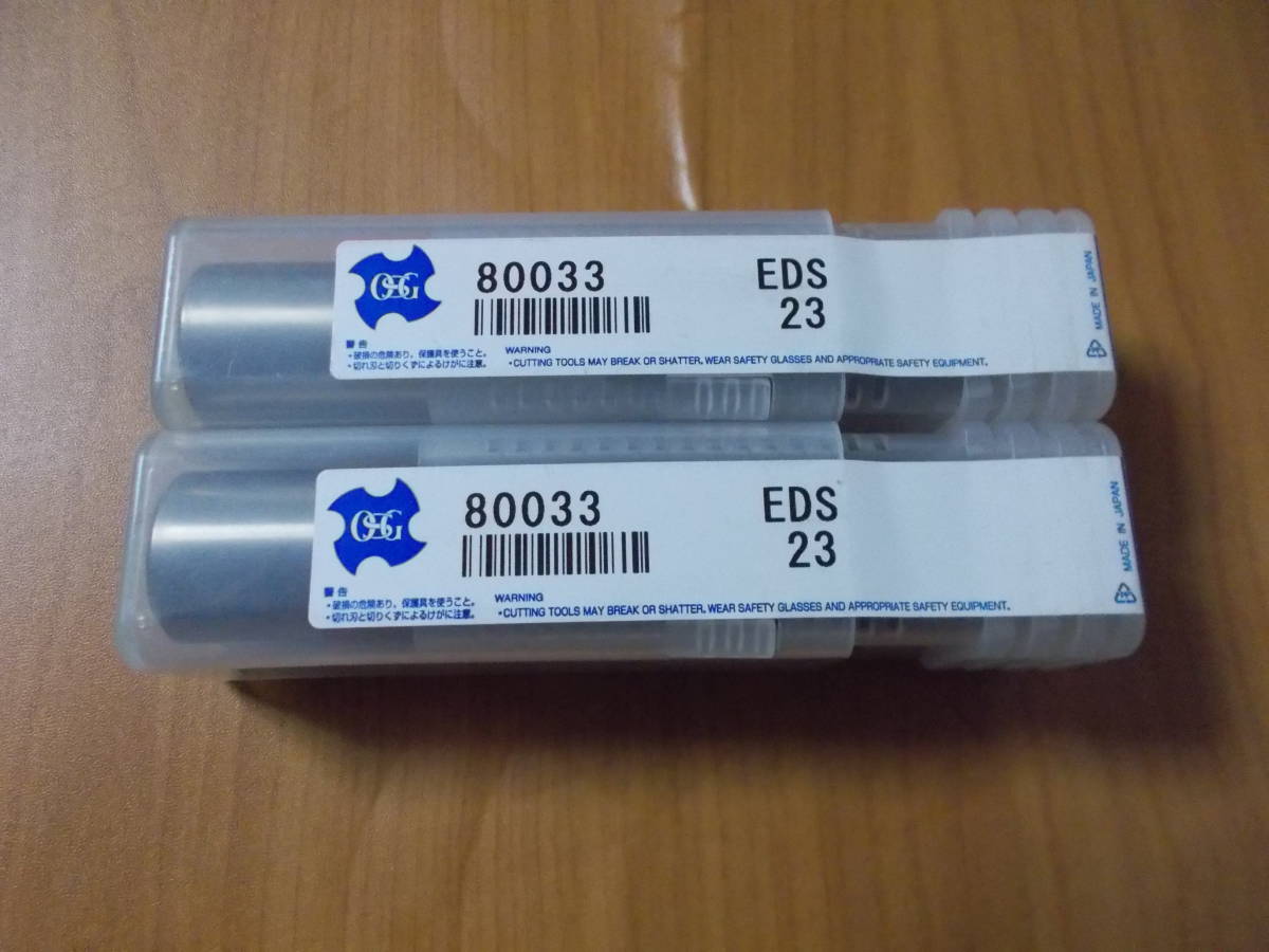 【大得価，新作】 OSG エンドミル EDS 23mm 1本(フライス盤)｜売買されたオークション情報、yahooの商品情報をアーカイブ公開 - オークファン 鉄工用