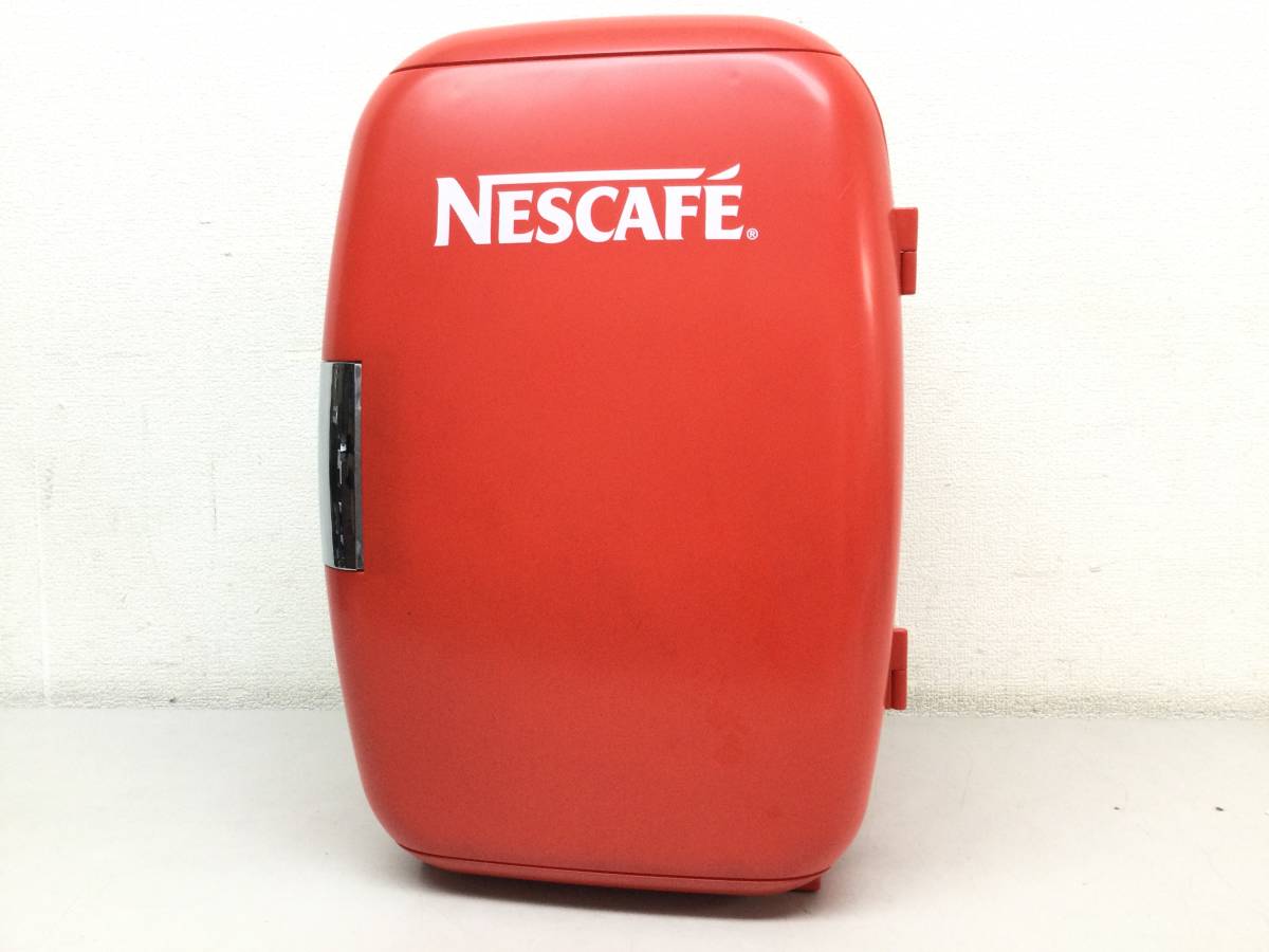 限定品 NESCAFÉ 小型冷蔵庫 限定品 NESCAFÉ 小型冷蔵庫 【公式通販】