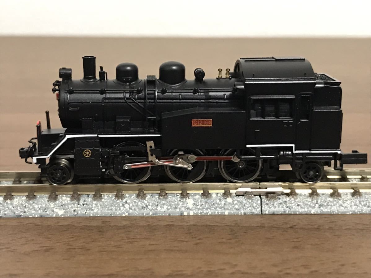 MICRO ACE A-4295 C12-164トラストトレイン 青色セット 【公式通販】