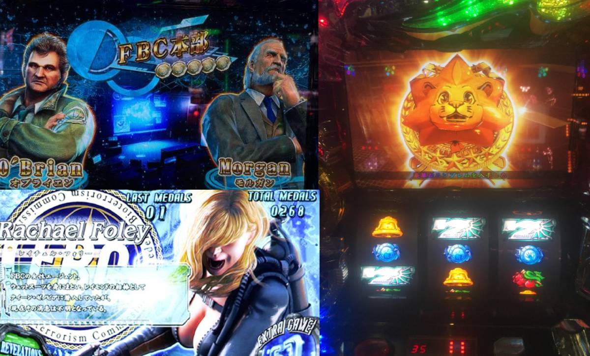 バイオハザードリベレーションズ 実機【⠀ジャンク品】 バイオハザード