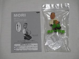 デハラのYahoo!オークション(旧ヤフオク!)の相場・価格を見る｜Yahoo