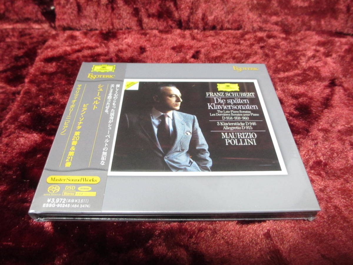 新品，本物保証 ESOTERIC SACD 正規品 ESSG-90245 シューベルト：ピアノ ソナタ第20番＆第21番 ポリーニ ピアノ エソテリック(器楽)｜売買されたオークション情報、yahooの商品情報をアーカイブ公開 - オークファン 器楽
