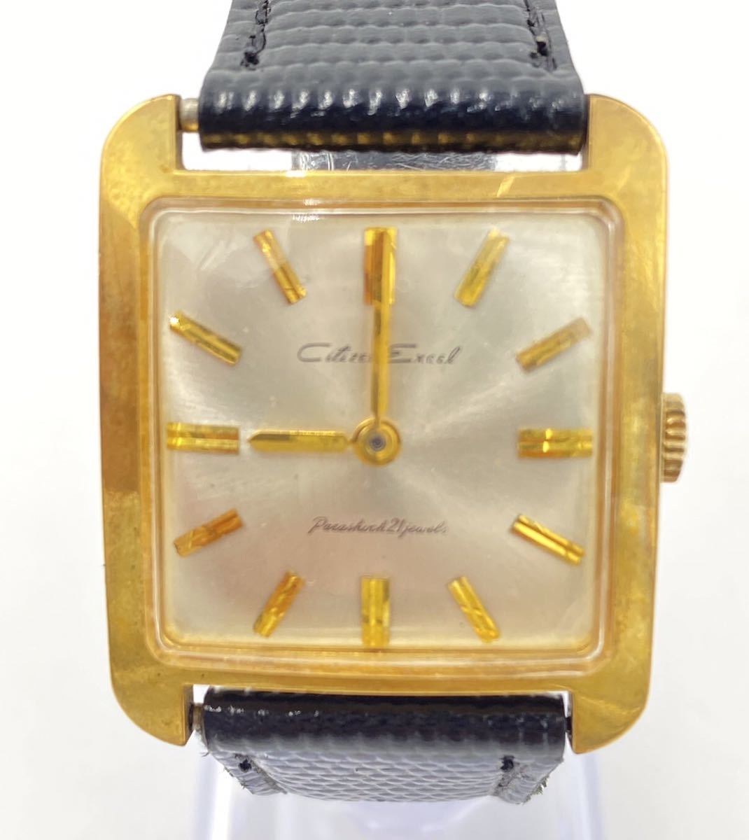 1円〜 CITIZEN Excel シチズン エクセル 手巻き メンズ腕時計 