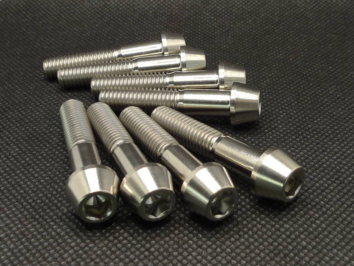 超激得，豊富な 64チタンボルト M8&times;40 8本セット テーパキャップボルト ブレンボキャリパー等 ６AL-４V(ブレーキ)｜売買されたオークション情報、yahooの商品情報をアーカイブ公開 - オークファン その他
