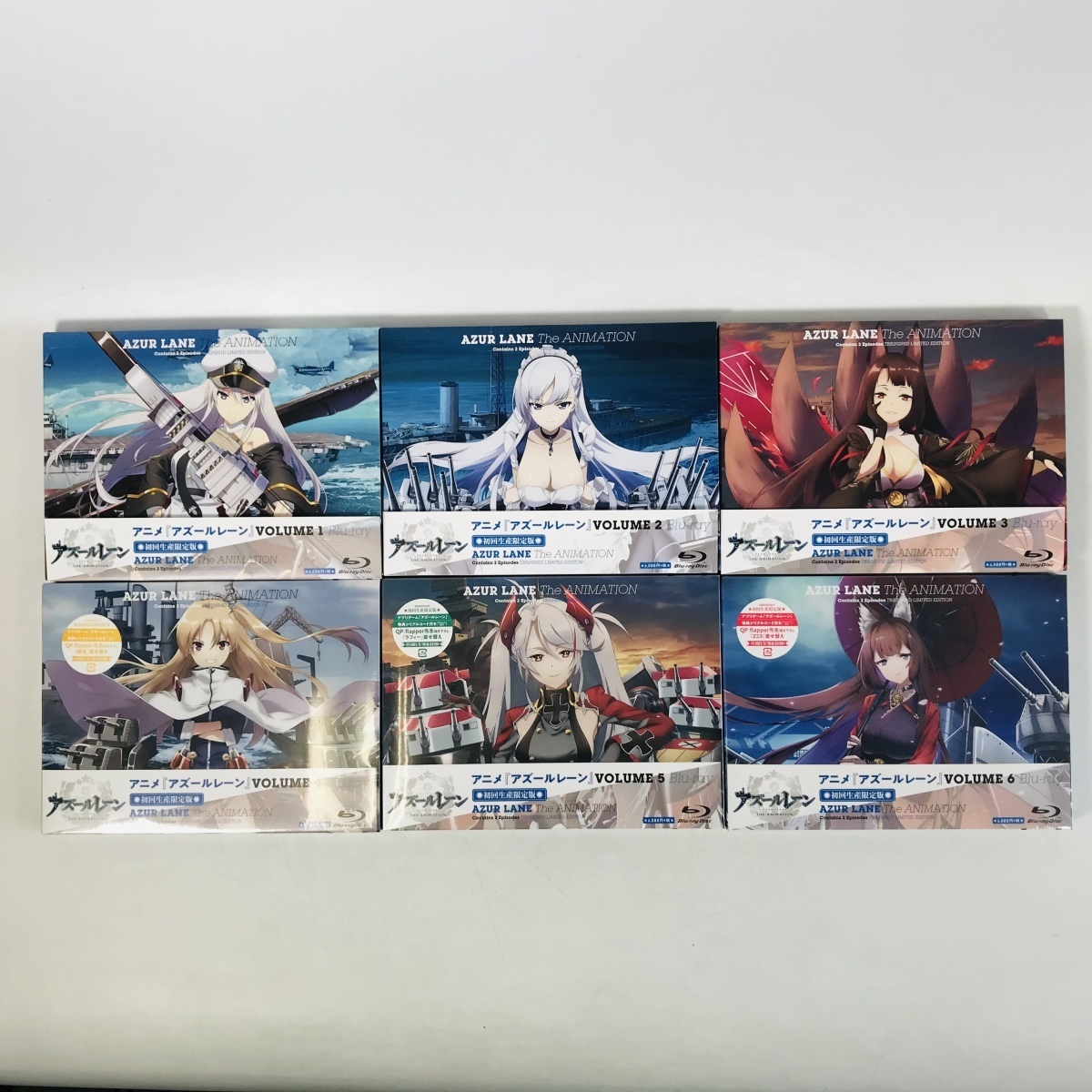 Blu-ray [全6巻セット] 艦隊これくしょん -艦これ- 第1~