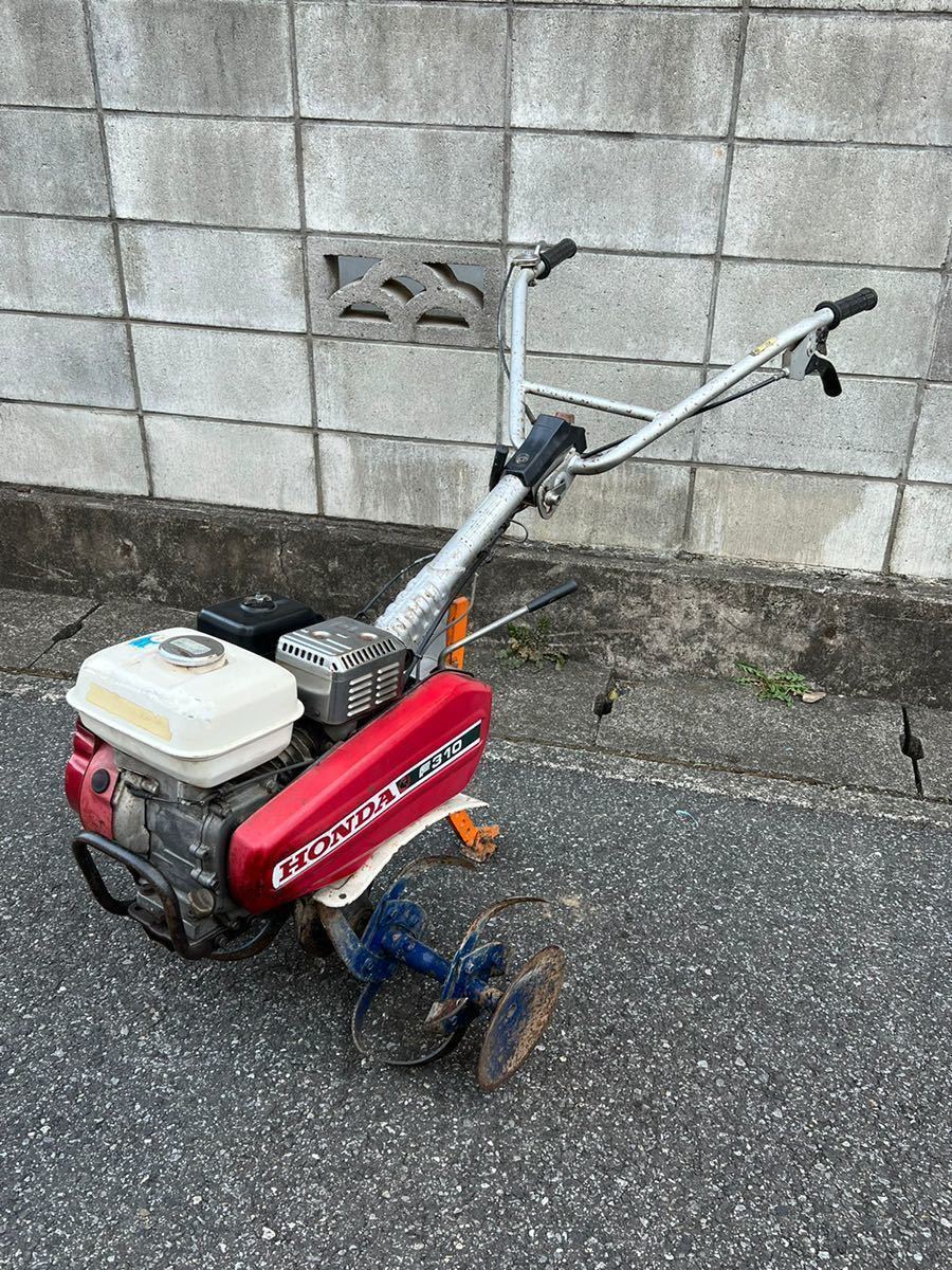 ホンダトラクター（歩行型）F310P一連動作正常 ホンダトラクター（歩行型）F310P一連動作正常