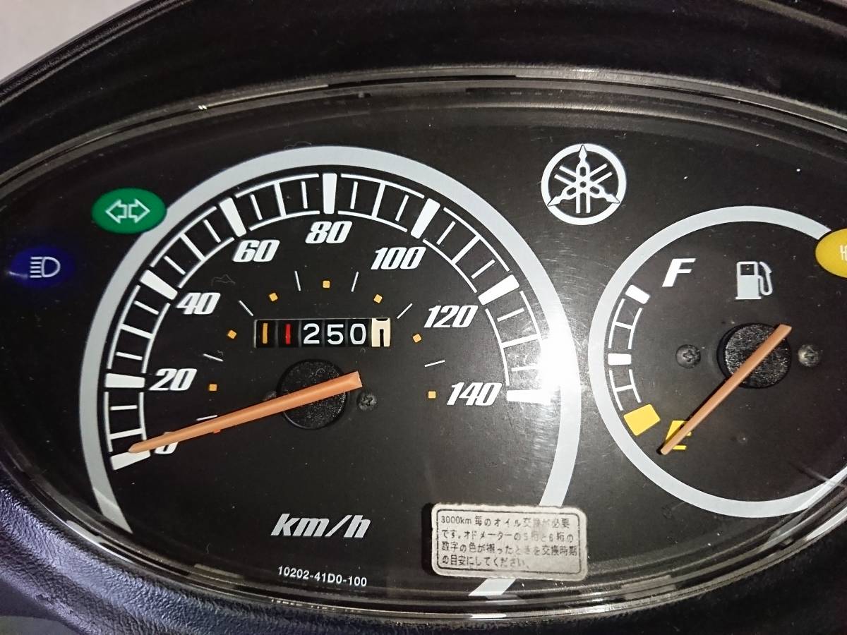 【全国無料，セール】 【YAMAHA AXIS TREET アクシス トリート SE53J】始動確認済み 書類付 原付二種 黒 125cc インジェクション スクーター【埼玉・熊谷】H507