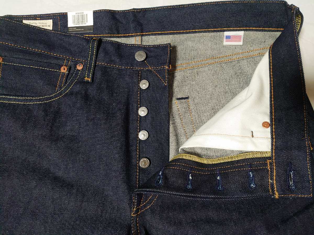 1円 新品未使用 米国製 Levi