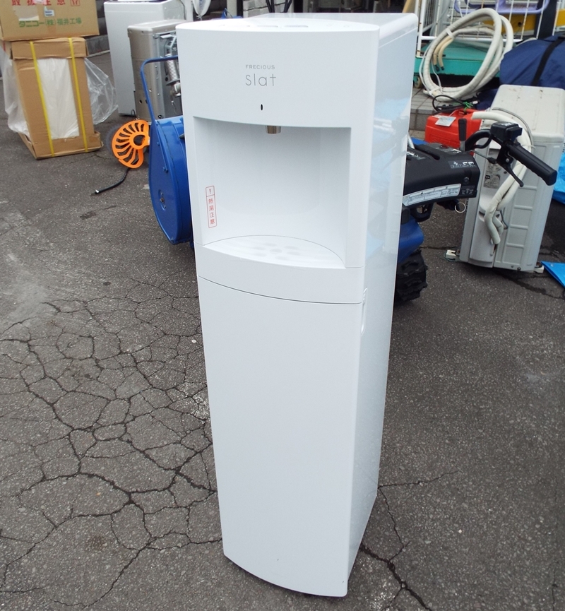 フレシャス ウォーターサーバー WFD-1900 ホワイト フレシャス