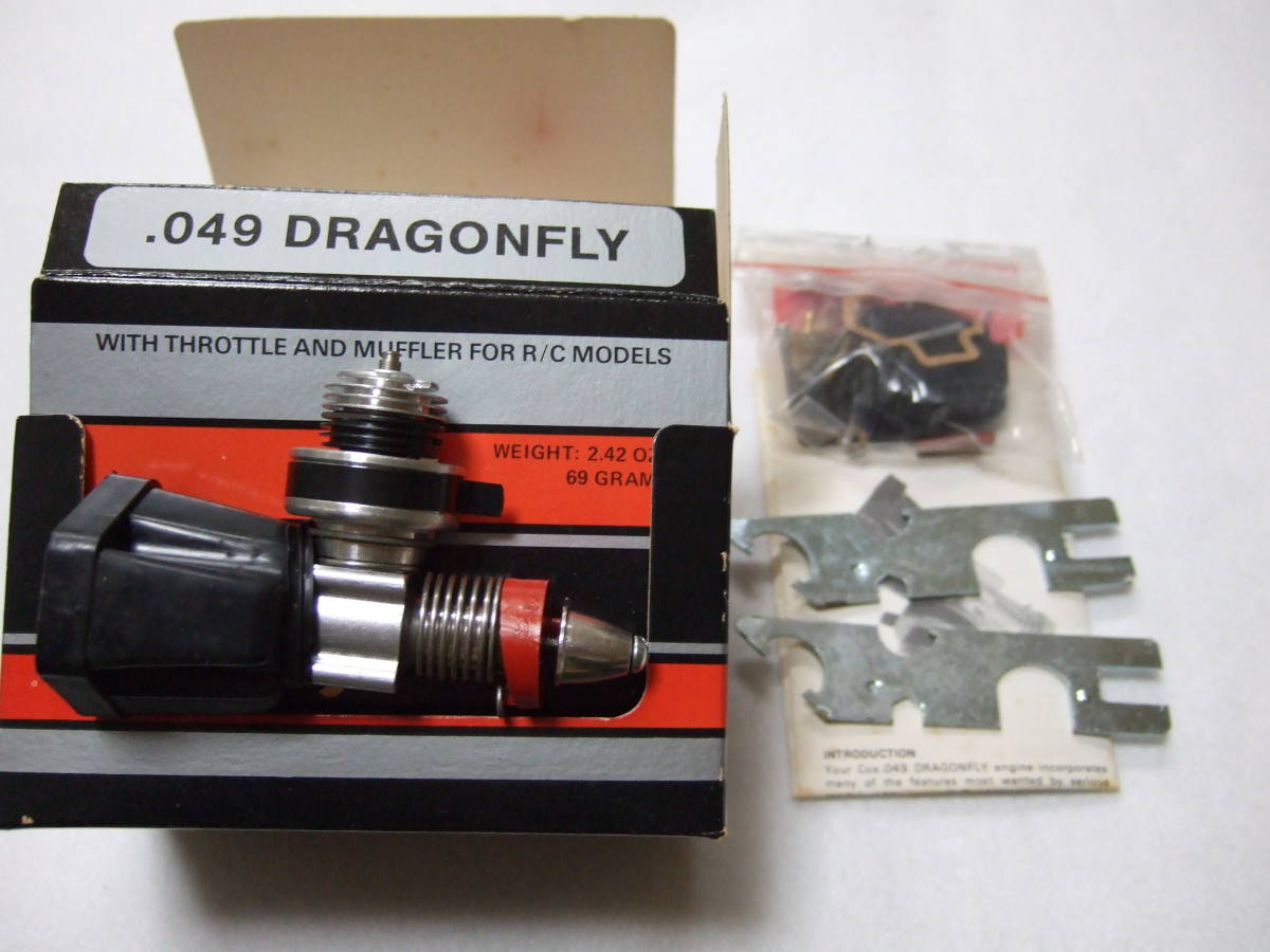COX .049 Dragonfly マフラーサイレンサー及びR/C排気スロットル装備 - COX Dragonfly サイレンサーマフラー FLHTCUTG 焼き入れ