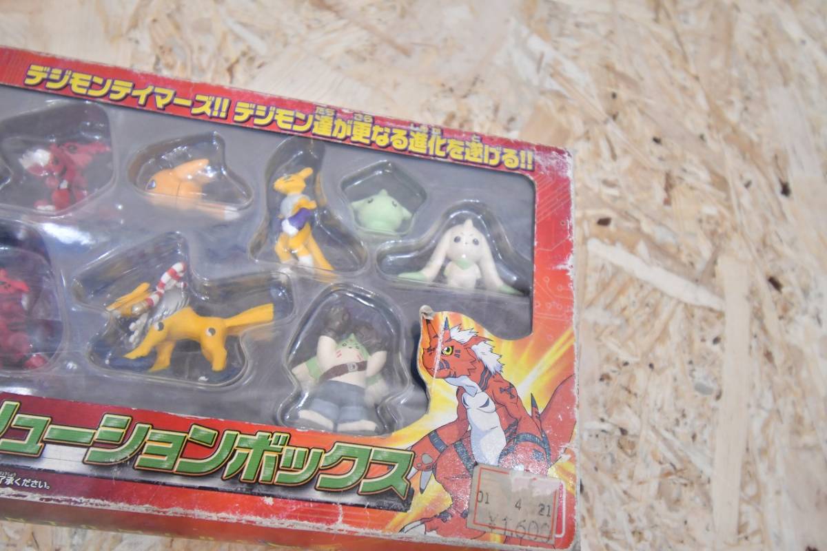 デジモン デジタルモンスター デジモンテイマーズ エボリューション 