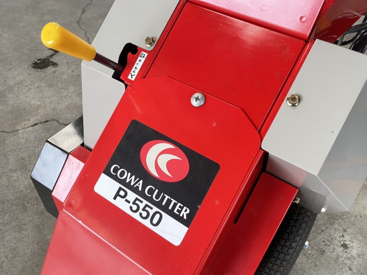 ☆確認動画有り・美品☆ COWA コーワカッター エンジンカッター P-550