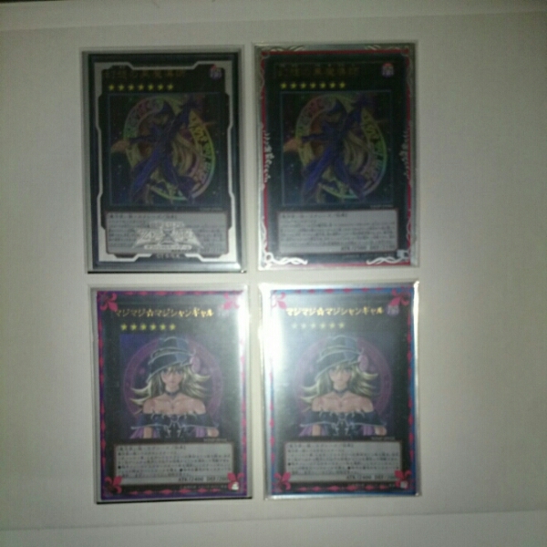 遊戯王カード 幻想の黒魔導師×2マジマジ×2 遊戯王 - マジマジ