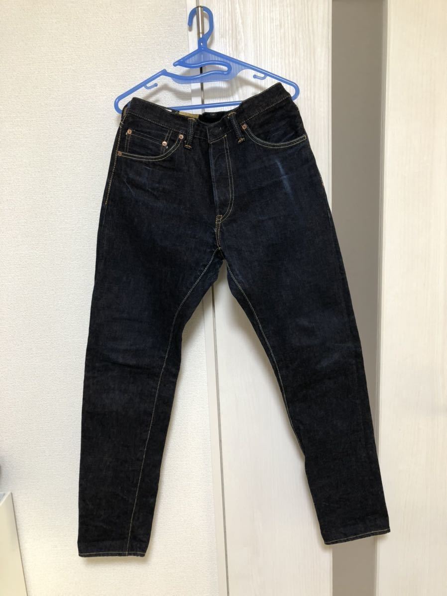 人気SALE，限定セール 32インチ STUDIO D&rsquo;ARTISAN FOXジーンズ 裾チェーンステッチ オーガニック コットン フォックス スタジオ ダルチザン コヨーテ FOX-001(ステュディオ・ダ・ルチザン)｜売買されたオークション情 ステュディオ・ダ・ルチザン