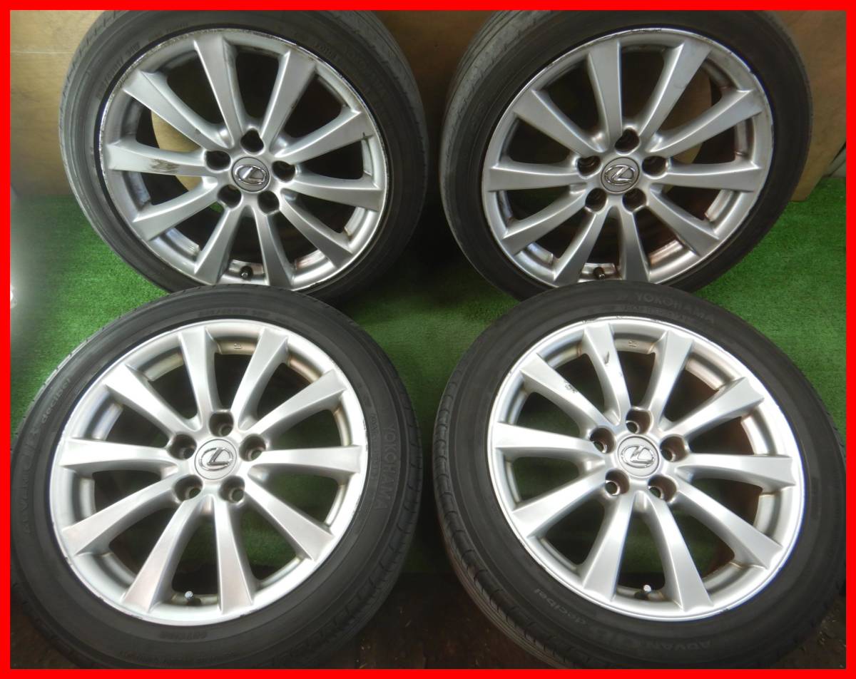 H2701) LEXUS IS250 17×8JJ+45 純正ホイール 225/45R17 245/45R17 