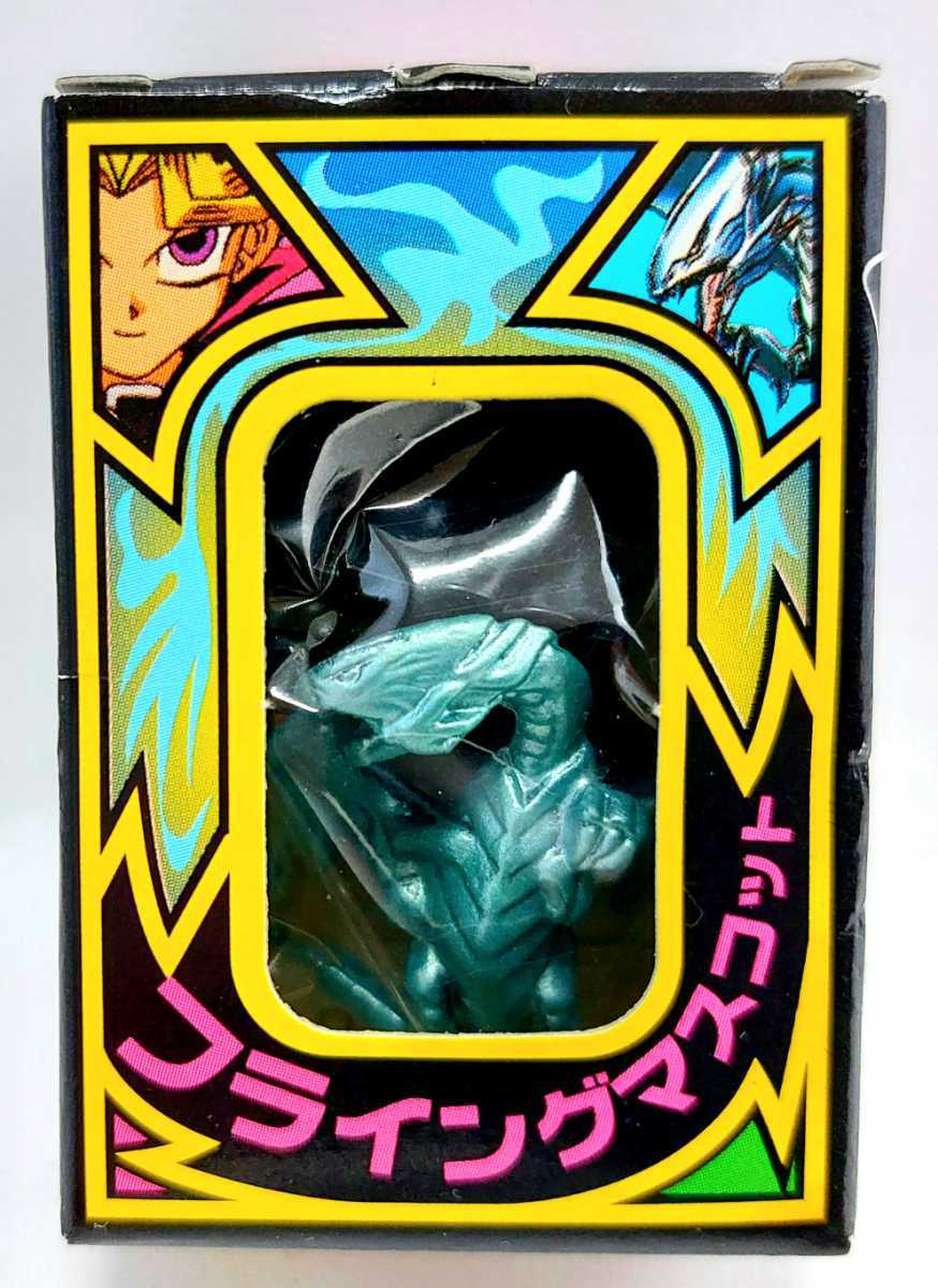 ☆希少当時物!森永 食玩 遊戯王 デュエルモンスターズ チョコスナック  