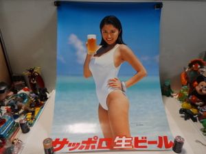 井上晴美のYahoo!オークション(旧ヤフオク!)の相場・価格を見る｜Yahoo 