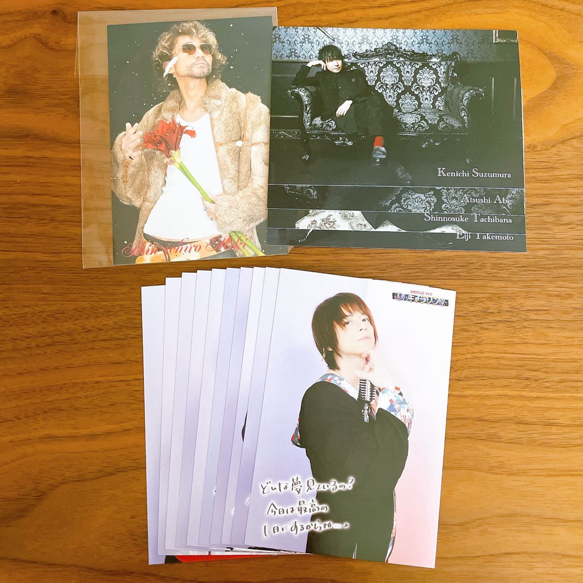 100円 遙かなる時空の中 ポストカード15枚セット まとめ売り ネオロマンス 遥かキャラソン祭 遥か祭 鈴村健一 阿部敦 立花慎之介 写真 売買されたオークション情報 Yahooの商品情報をアーカイブ公開 オークファン Aucfan Com