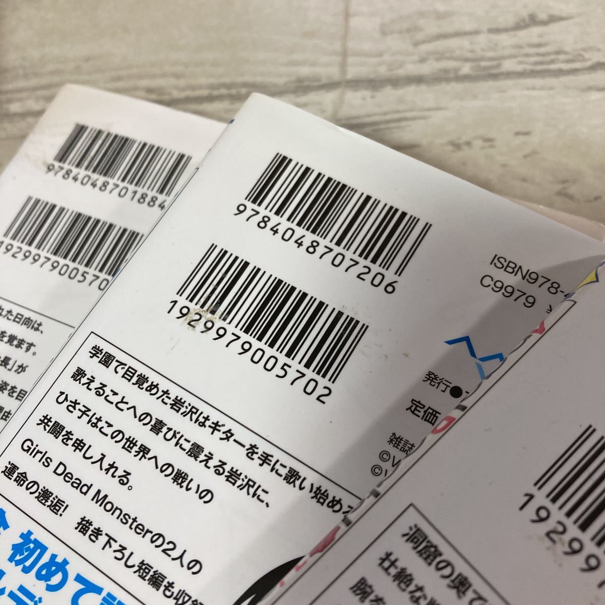 エンジェル ビーツ ヘブンズドア 10巻 セット 電撃コミックス Angel Beats Heaven S Door 漫画 佐川急便対応のみ 青年 売買されたオークション情報 Yahooの商品情報をアーカイブ公開 オークファン Aucfan Com