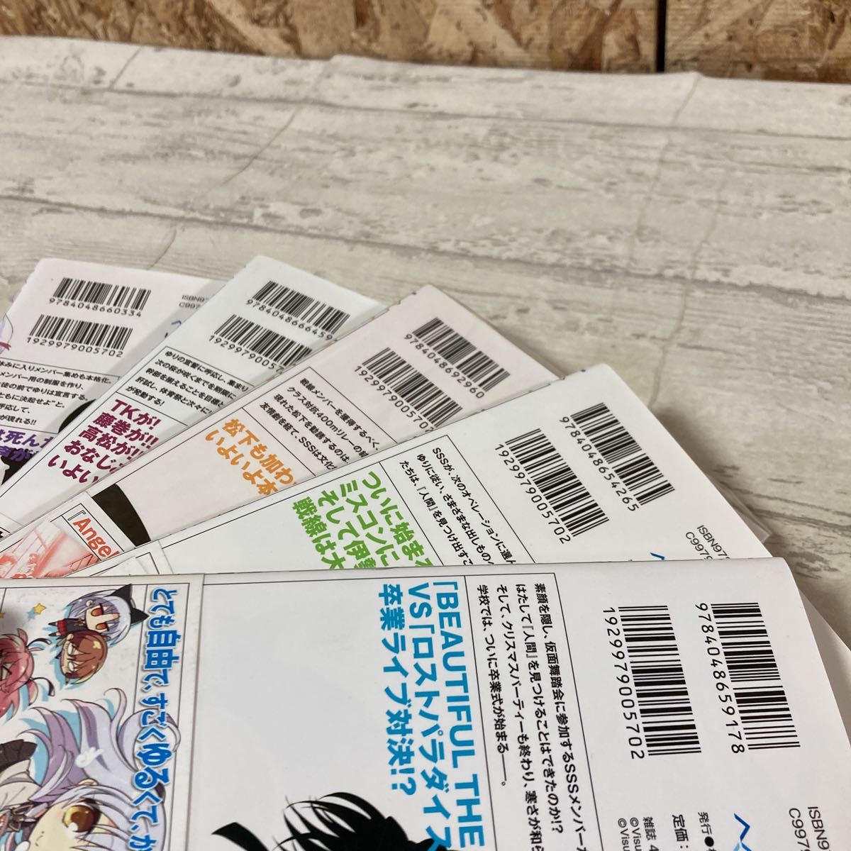 エンジェル ビーツ ヘブンズドア 10巻 セット 電撃コミックス Angel Beats Heaven S Door 漫画 佐川急便対応のみ 青年 売買されたオークション情報 Yahooの商品情報をアーカイブ公開 オークファン Aucfan Com