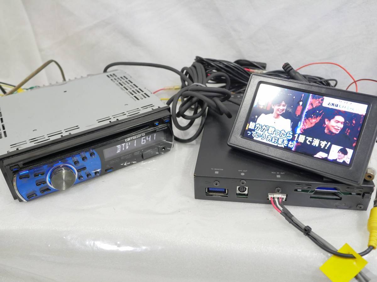 ⁄ カロッツェリア)の カロッツェリア 車載専用地上デジタルTV 