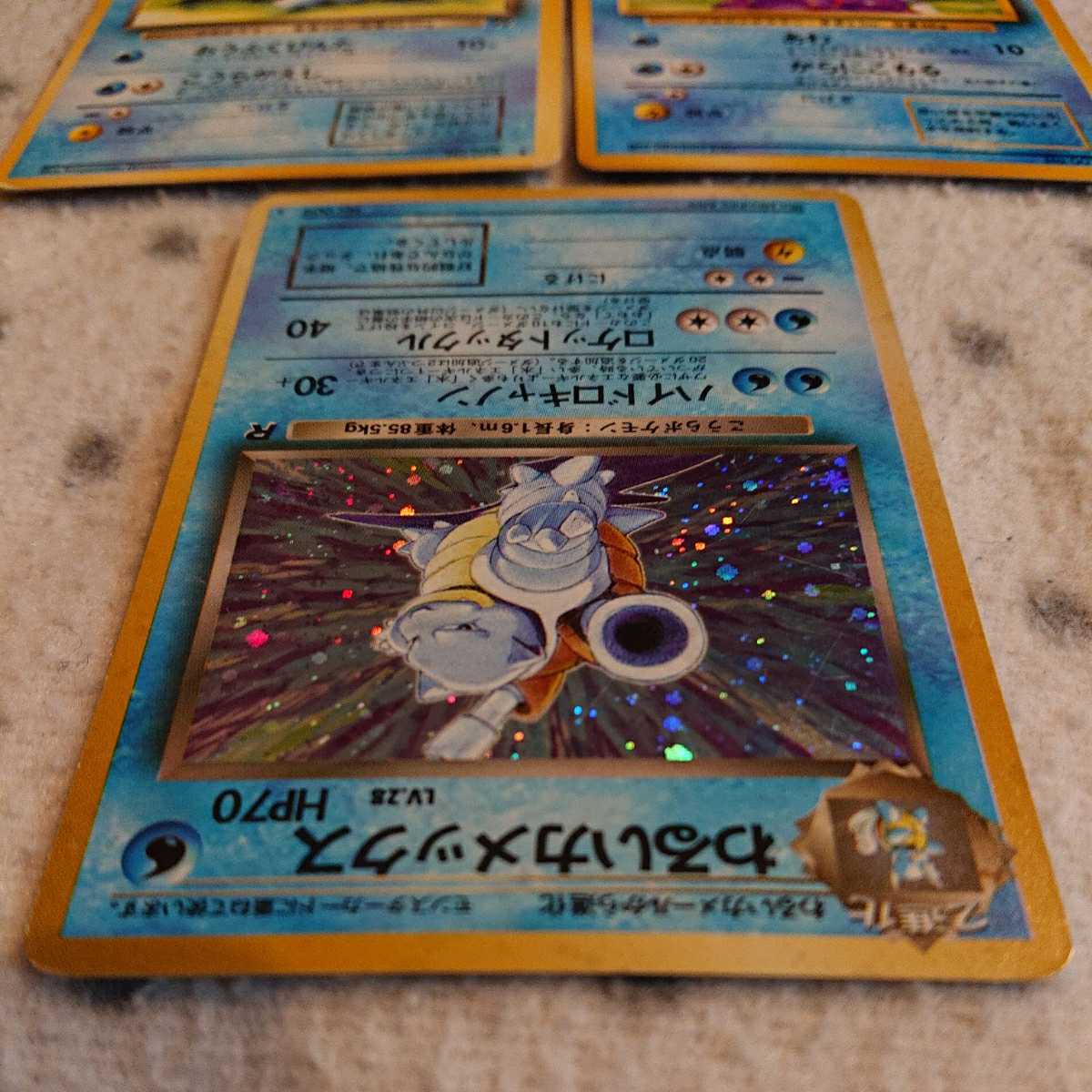 ポケモン カード 旧裏面 ☆ わるいカメックス わるいカメール ゼニガメ 