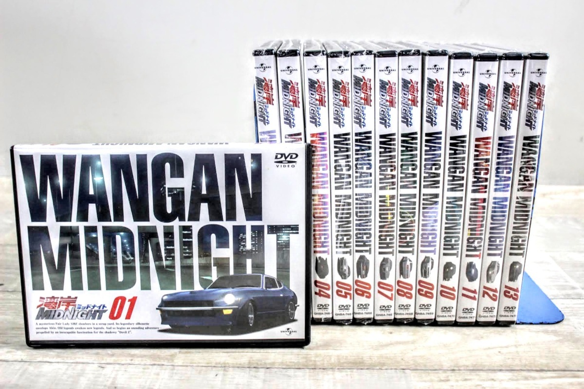 湾岸ミッドナイト 全13巻セット [マーケットプレイス DVDセット]
