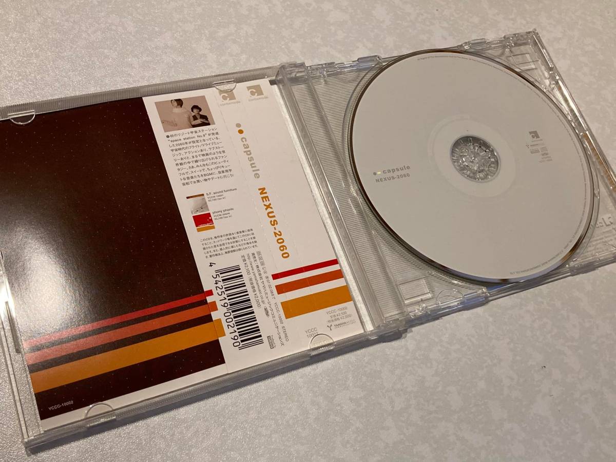 中古CD ネクサス-2060/space station No.9収録/中田ヤスタカ こしじまとしこ/capsule NEXUS-206_2