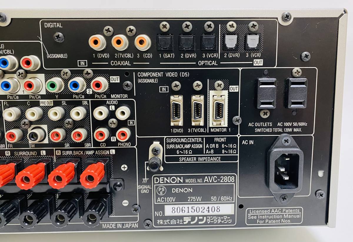 DENON AVサラウンドアンプ AVC-2808 デノン プレミアムシルバー 美品