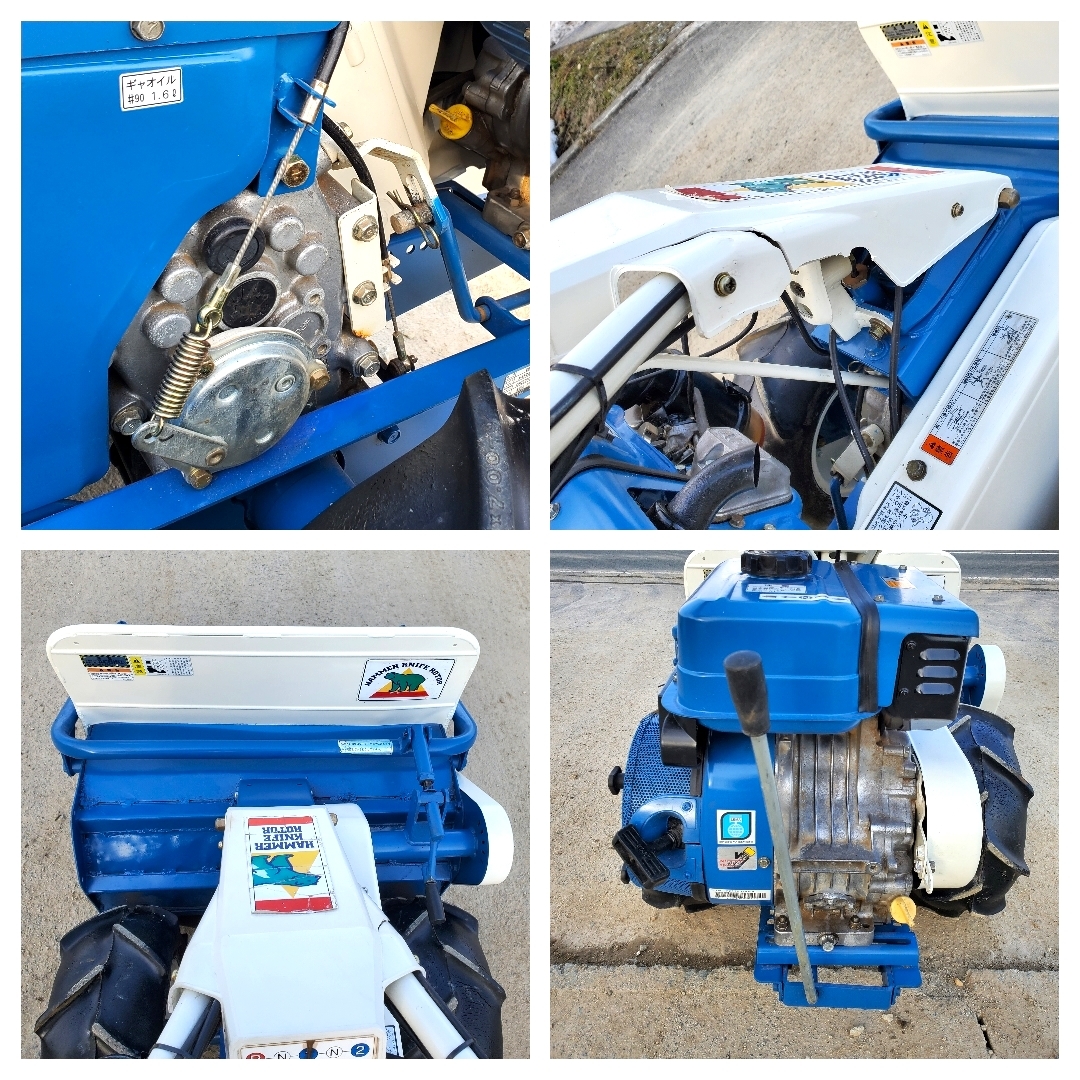 OREC オーレック ハンマーナイフモア HR661A 草刈機 自走式 [No.148]